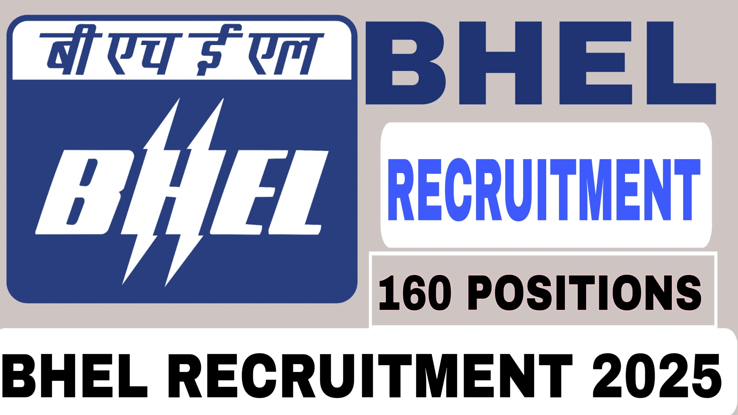 BHEL RECRUITMENT 2025
