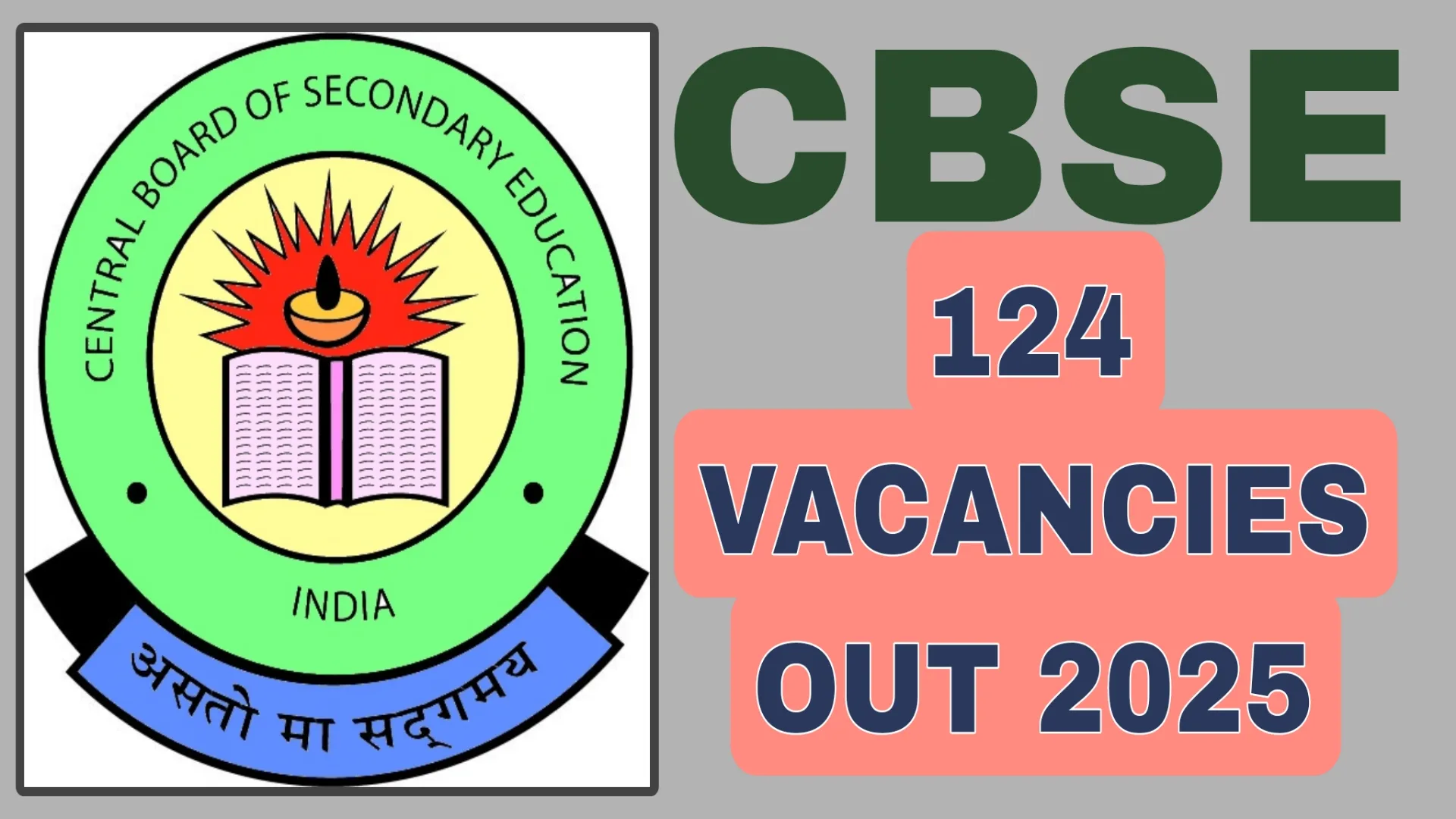CBSE RECRUITMENT 2025
