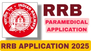 RRB APPLICATION 2025
